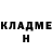 Метадон кристалл Nnik HUNTER