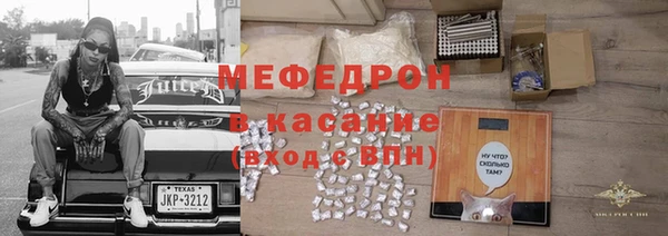 мдпв Бугульма