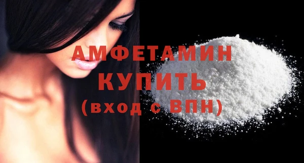 гашишное масло Бородино