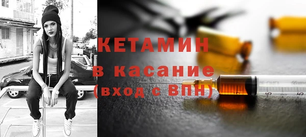 гашишное масло Бородино