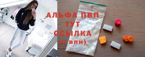 мдпв Бугульма