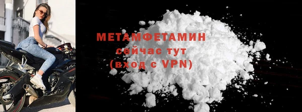 мдпв Бугульма