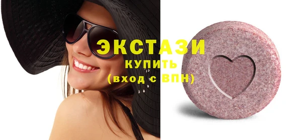 гашишное масло Бородино