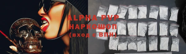 мдпв Бугульма