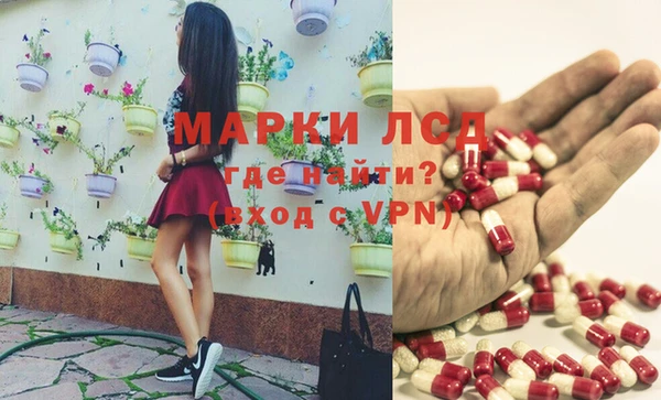 гашишное масло Бородино