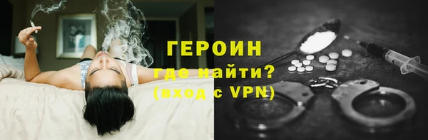мдпв Бугульма