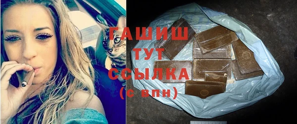 мдпв Бугульма