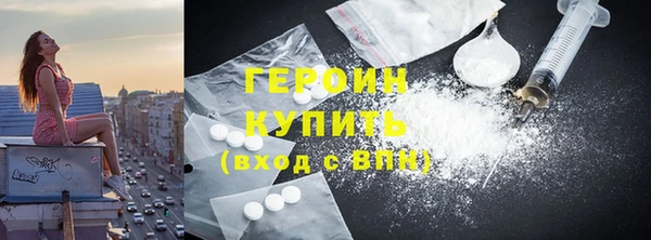 мдпв Бугульма