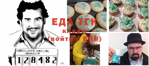 мдпв Бугульма