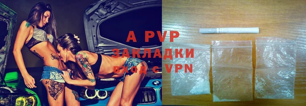 мдпв Бугульма