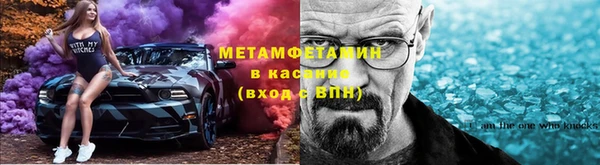 мдпв Бугульма