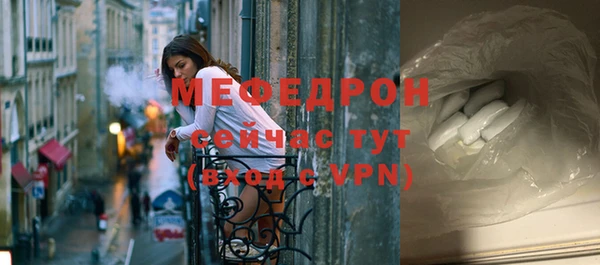 гашишное масло Бородино
